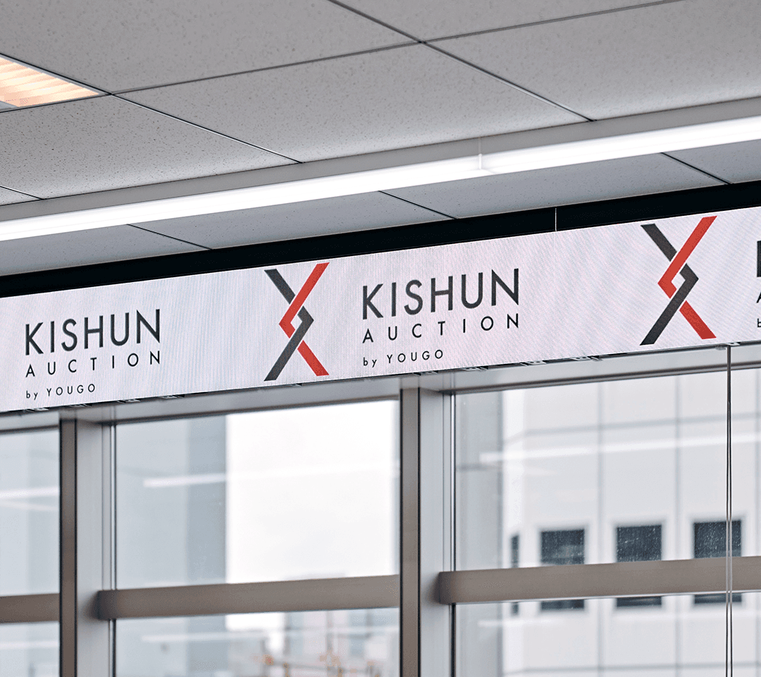 ジュエリー工房スライダー3