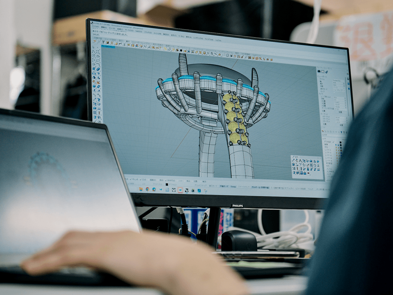 ジュエリー工房スライダー2