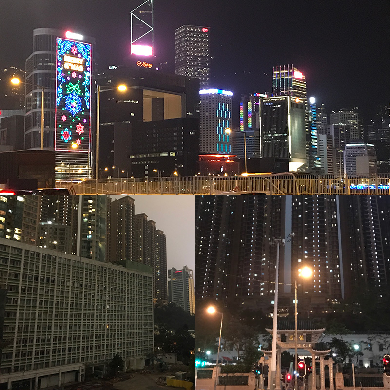 香港